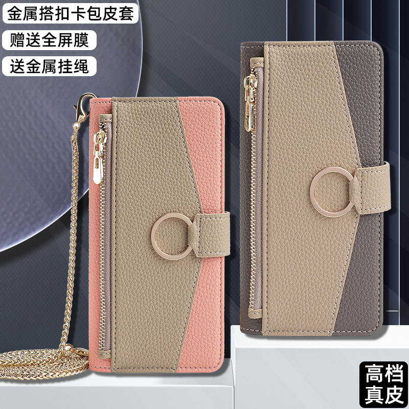 适用于红米note12手机壳翻盖12pro保护套12PRO+全包镜头12TPRO皮套12Rpro双面防摔12Turbo皮套12极速版磁吸5G