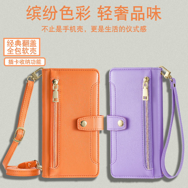 适用华为p30翻盖式手机壳保护套p30pro双面防摔耐脏p20pro真皮新品