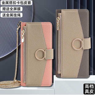 适用荣耀X50手机壳a翻盖全包镜头X50PRO双面防摔磁吸钱包式X50GT插卡保护套商务皮套男女新款5G多功能皮套