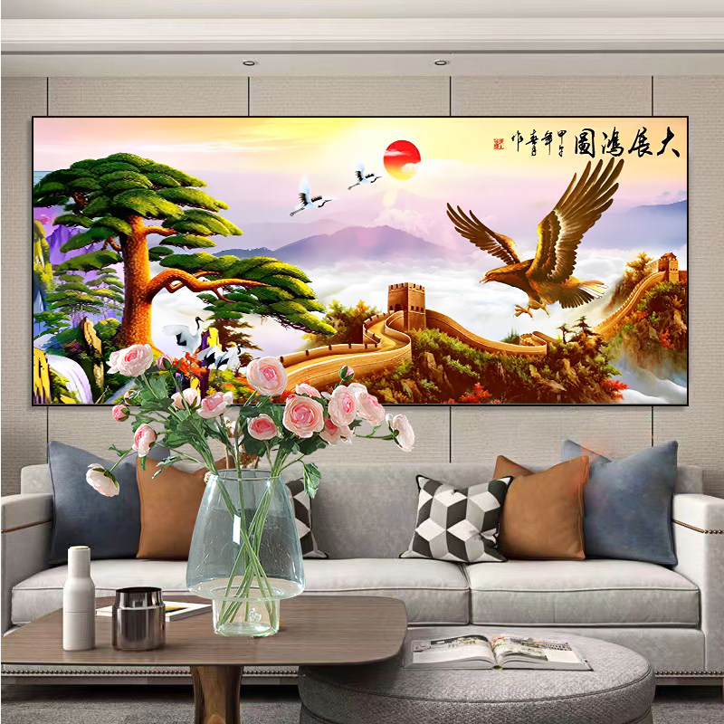 新款风景画满绣十字绣大展宏图迎客松客厅办公室现代中式手工绣