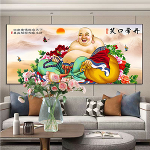 新款满绣十字绣笑口常开弥勒佛客厅办公室佛像菩萨手工贴钻画