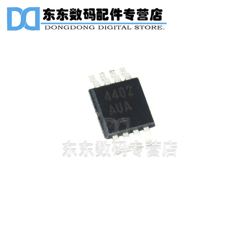 MAX4402AUA+T 封装MSOP-8 印字4402AUA 运算放大器芯片