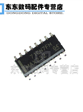 MAX232IDR MAX232 SOP-16 贴片 RS-232接口/收发器 芯片