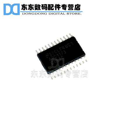 ADC1173CIMTCX ADC1173 封装TSSOP-24 模数转换器 集成电路ic