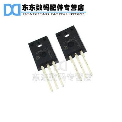 SPA07N60C3 07N60C3 TO-220F直插 650V/7A MOS场效应管