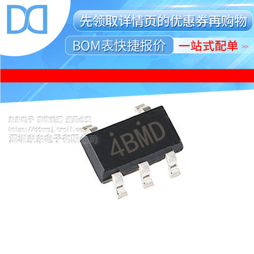 XC6204B502MR SOT23-5 LDO稳压器5V 0.15A 原装正品