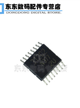 TC74VHC244FT VHC244 贴片 TSSOP-20 缓冲器/驱动器 芯片