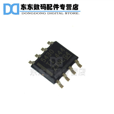 TPS5430DDAR SOIC-8贴片 降压稳压器 集成IC 芯片