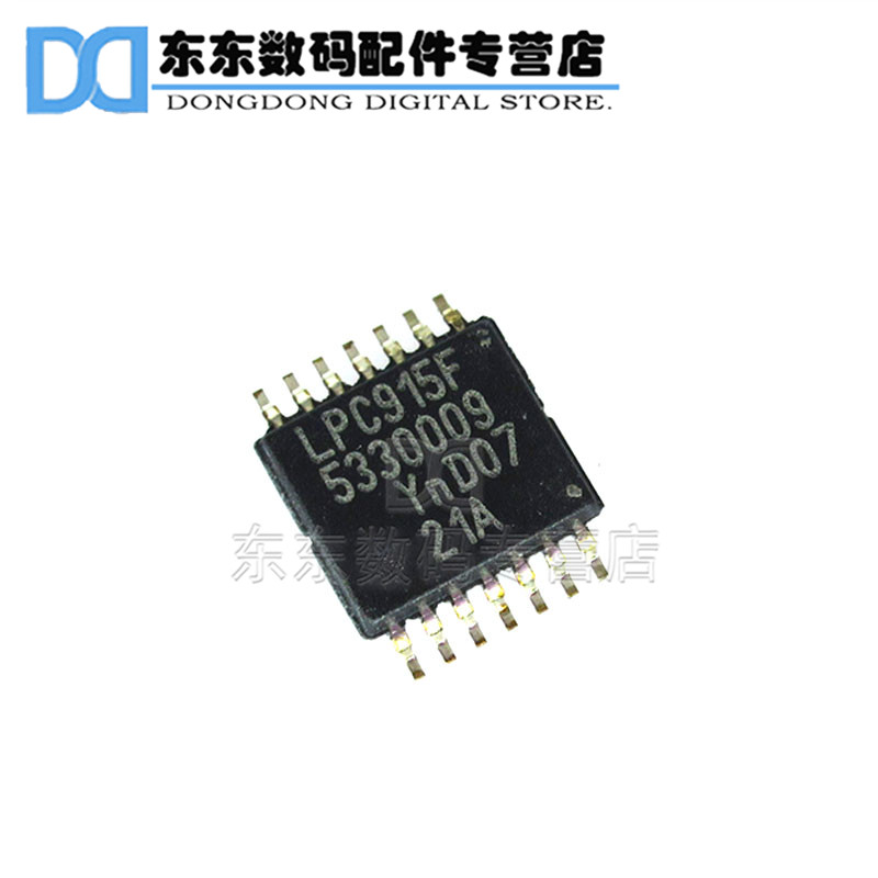 P89LPC915FDH TSSOP-14 贴片 微控制器 IC 芯片 LPC915F