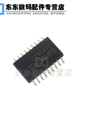 TD62384AFG SOP-18 贴片 达林顿晶体管 IC 芯片