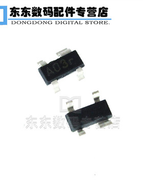 MSA-0311-TR1G SOT-143 贴片 丝印A03 全新原装