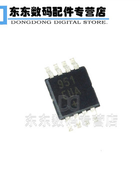 MAX951EUA MSOP-8 贴片 单电源运算放大器 集成IC 芯片