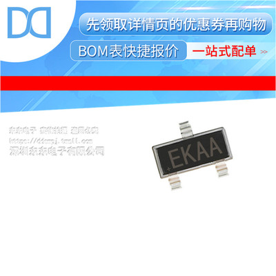 MAX6330LUR+T IC VREF SHUNT 5V SOT23-3 原装正品