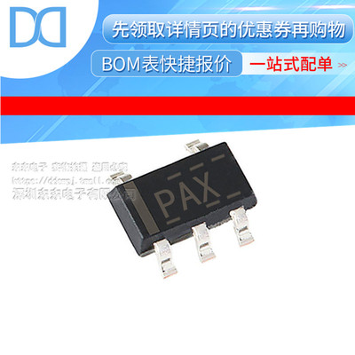 稳压器全新原装承钜全新