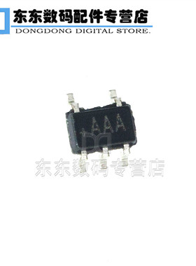 MAX4450EXK SC70-5 贴片 运算放大器 印字AAA 芯片