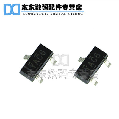 TLV431ACDBZR SOT23 并联电压基准稳压器 IC 芯片 贴片