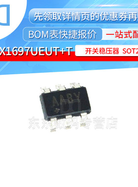MAX1697UEUT+T 丝印AABY 封装SOT23-6 开关稳压器 集成电路IC
