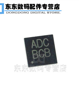 MAX7321ATE+T 封装TQFN-16 接口-I/O扩展器 印字ADC