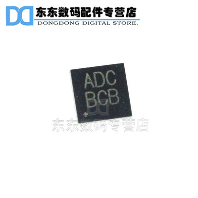 MAX7321ATE+T 封装TQFN-16 接口-I/O扩展器 印字ADC