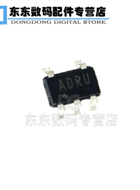 MAX1555EZK+T SOT23-5 丝印ADRU 电池管理IC 芯片