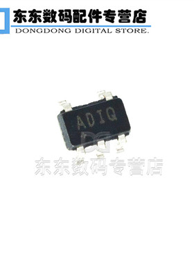 MAX917EUK+T SOT23-5 贴片 模拟比较器IC 芯片 印记ADIQ