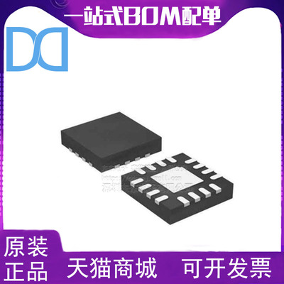 UCC27211ADRMR UCC27211ADRM 27211A QFN8 驱动器 全新原装正品