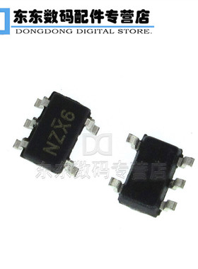 XC6209F302MR 贴片 300mA 3.0V 线性稳压器 SOT23-5