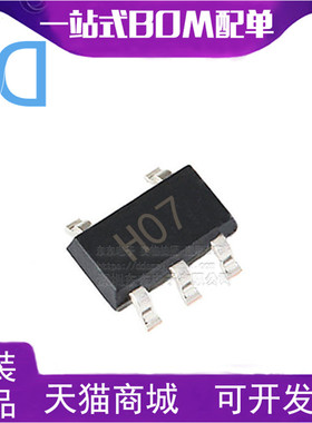 AD8055ARTZ-REEL7 IC AD8055ARTZ-R2 SOT23-5 原装正品