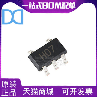 AD8055ARTZ-REEL7 IC AD8055ARTZ-R2 SOT23-5 原装正品