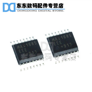 MAX1685EEE 贴片 开关式稳压器 芯片 IC 封装SSOP16