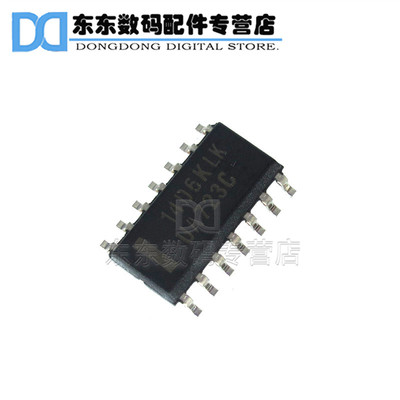 UA723CDR UA723C 贴片 SOP-14 电压调节器 全新原装