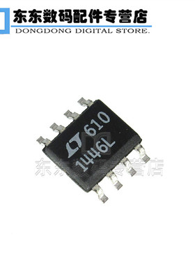 LTC1446LCS8 1446L 贴片 SOP-8 12位数模转换器 IC 芯片