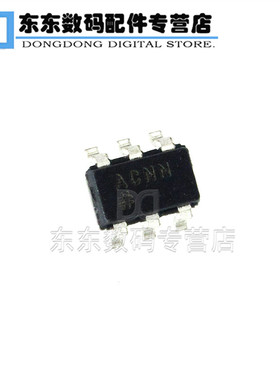 MAX16945TGUT#TG16 封装SOT23-6 丝印ACNN 全新原装