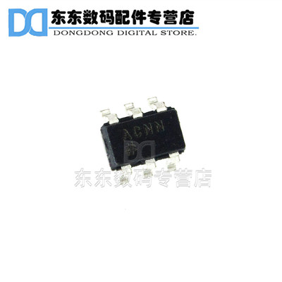 MAX16945TGUT#TG16 封装SOT23-6 丝印ACNN 全新原装