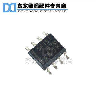 TLC5615IDR TLC5615I 贴片 SOP-8 数模转换器  芯片