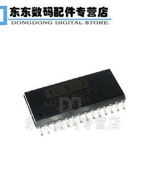 ADS7807U 封装SOP-28 模拟数字转换器 集成电路ic 芯片 全新原装