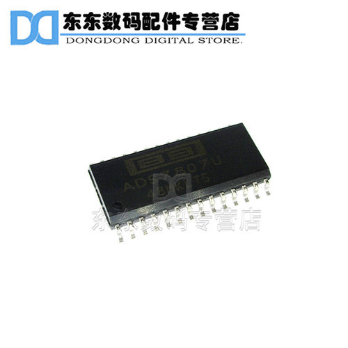 ADS7807U 封装SOP-28 模拟数字转换器 集成电路ic 芯片 全新原装
