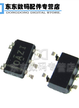 OPA378AIDBVR SOT23-5 贴片 丝印OAZI 运算放大器 芯片