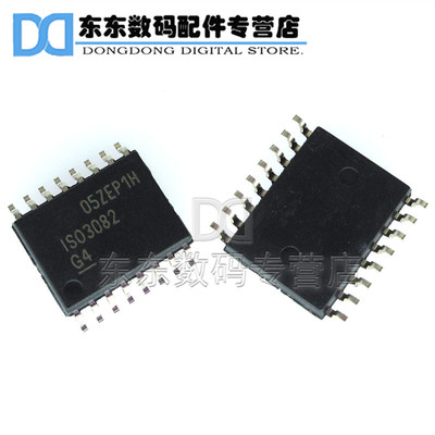 ISO3082DWR ISO3082 驱动器RS-485/RS-422 SOP-16 芯片
