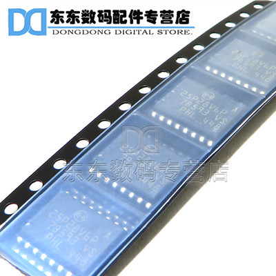 贴片 M25P128-VMF6TPB M25P128V6P 128M串口 SOP16 芯片