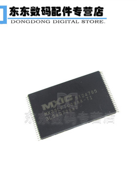 MX30LF1G08AA-TI 贴片 TSOP-48 闪存芯片 全新原装