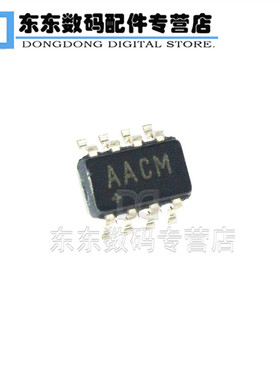 MAX6368LKA29+T SOT23-8 印字AACM 监控电路芯片