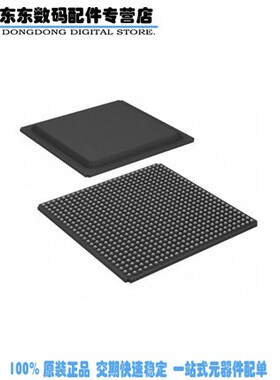 XC7K160T-2FBG676C IC FPGA 250 I/O 676FCBGA 原装正品