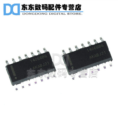 MC14066BDR2G SOP-14 四路模拟开关/复用器 IC 芯片