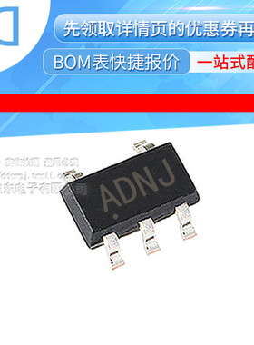 MAX5382NEUK+T IC DAC 8BIT 2WIRE SER SOT23-5 原装正品