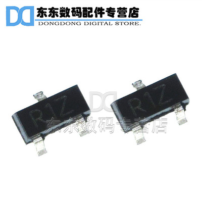 AD1582ARTZ-REEL7 SOT-23 贴片 串联电压基准 芯片 IC 印字R1Z
