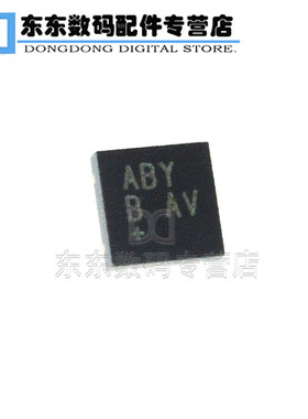 MAX6625PMTT+T 封装TDNF-6 丝印ABY 温度传感器芯片