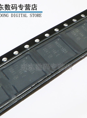 MSP430F5528IRGC 贴片 IC 通讯 集成电路 芯片 VQF64
