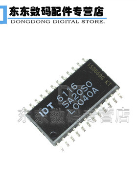 IDT6116SA20SO SOP-24 贴片 集成IC 芯片