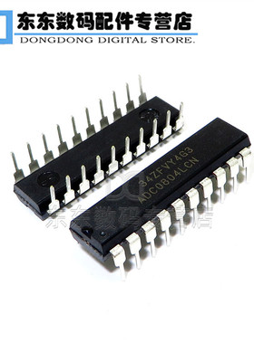 直插 ADC0804LCN 8位AD 模数转换器 IC 芯片 DIP-20 全新